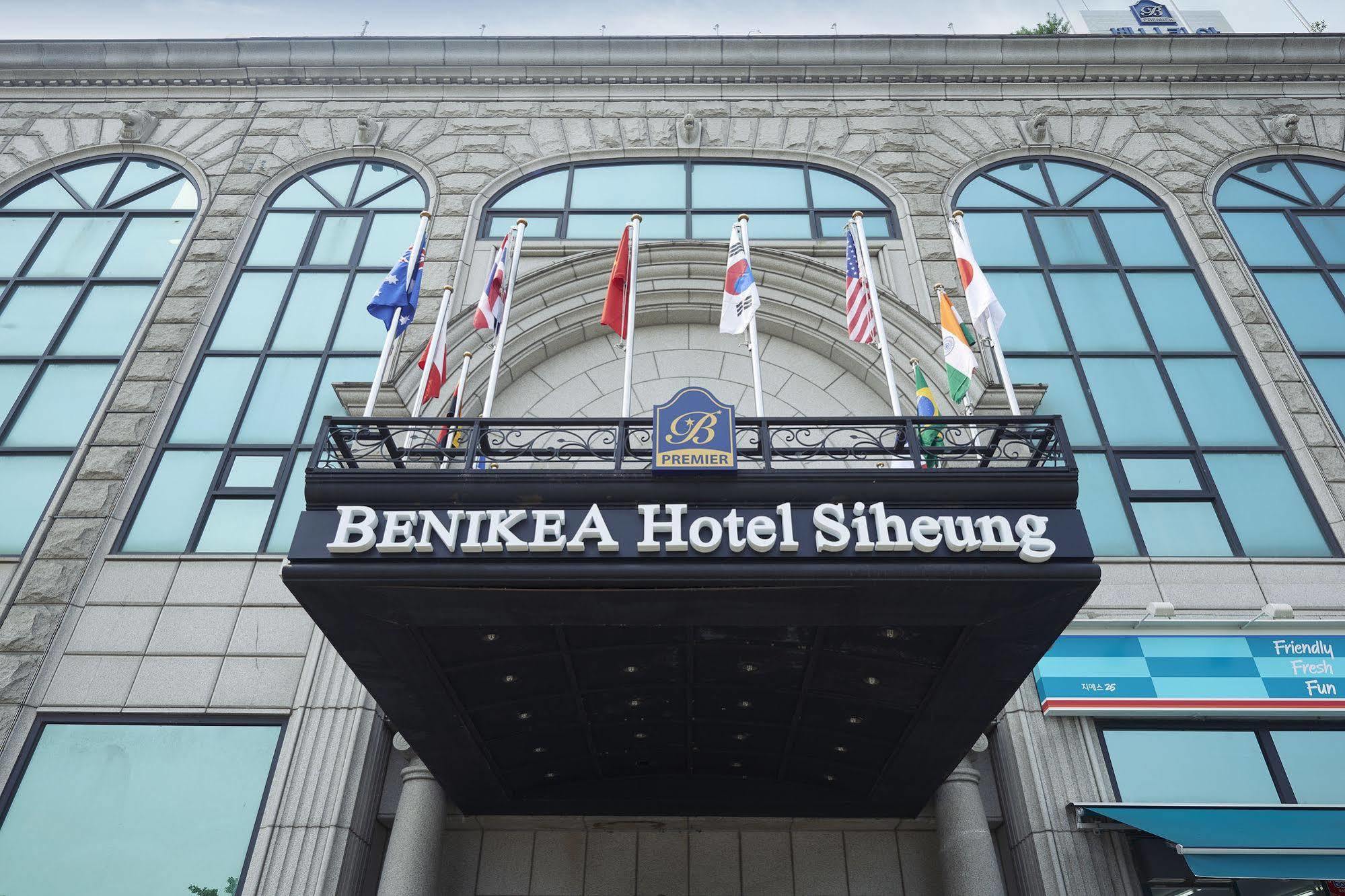Benikea Premier Hotel Siheung Exterior foto
