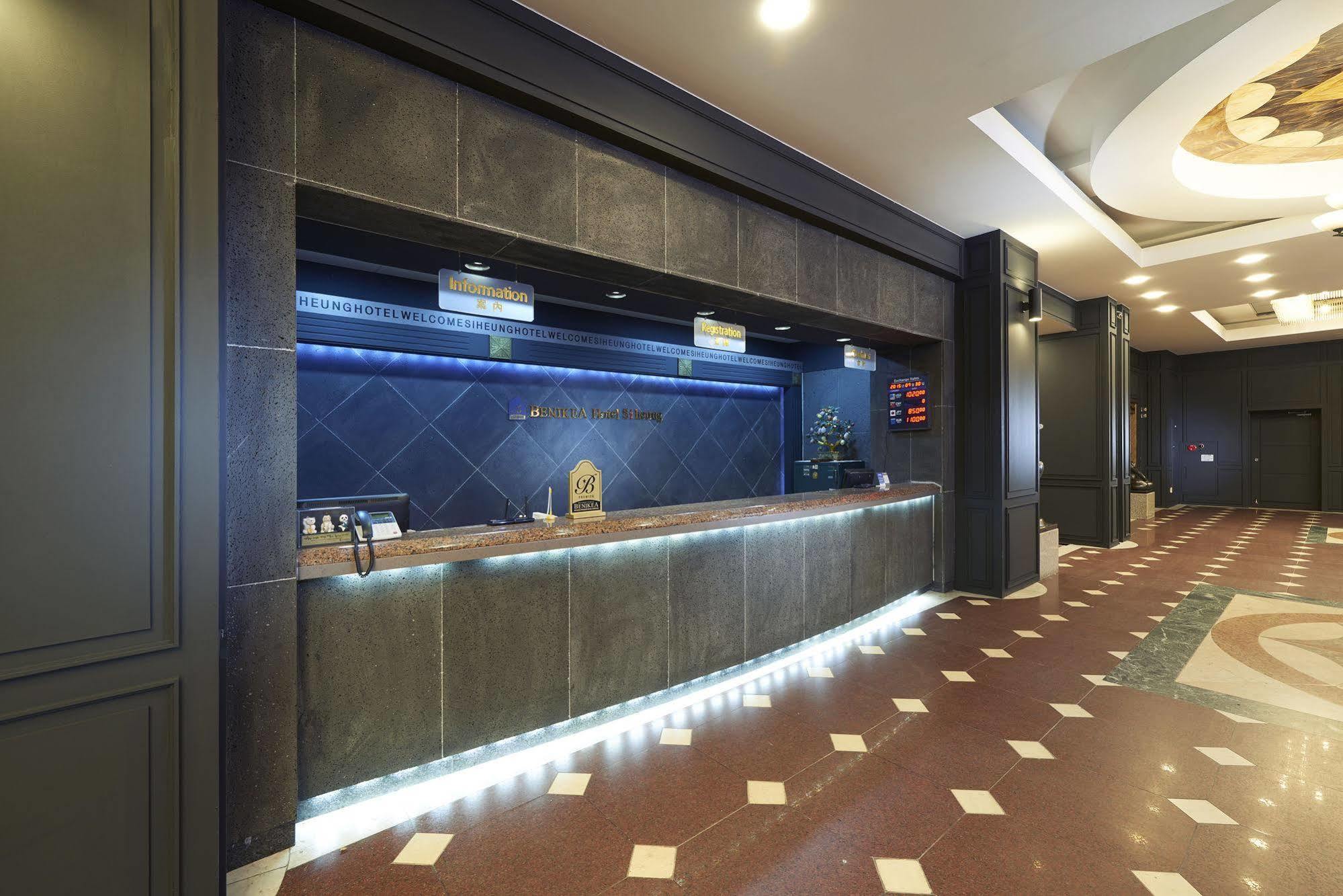 Benikea Premier Hotel Siheung Exterior foto